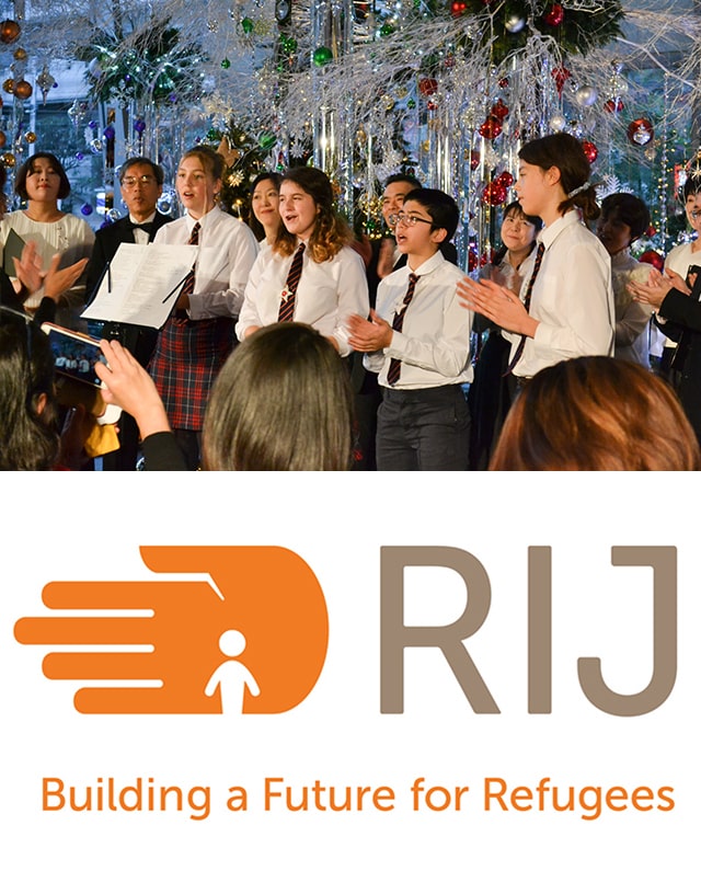 チャリティーコンサート 国際難民支援団体「RIJ」コンサート  640