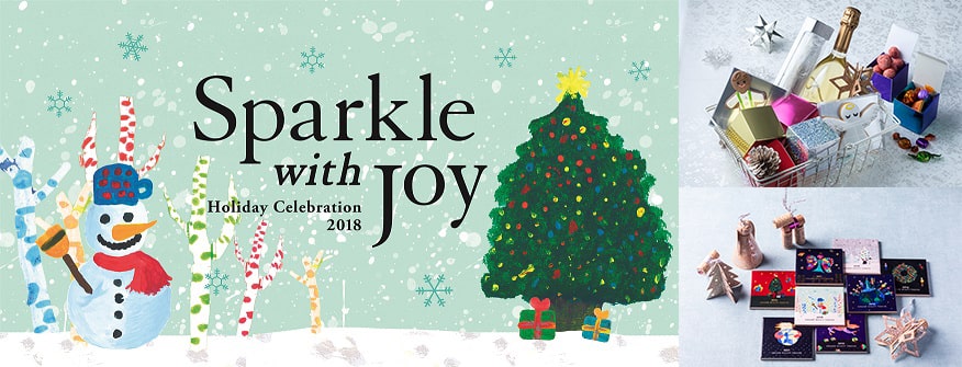 グランド ハイアット 東京のクリスマス チャリティー プログラム Sparkle with Joy 2018-4