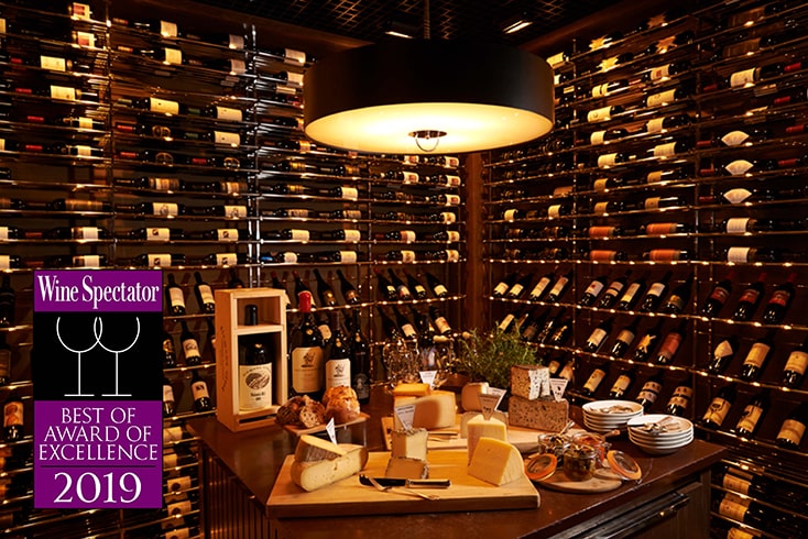 The Oad Door Wine Spectator Award