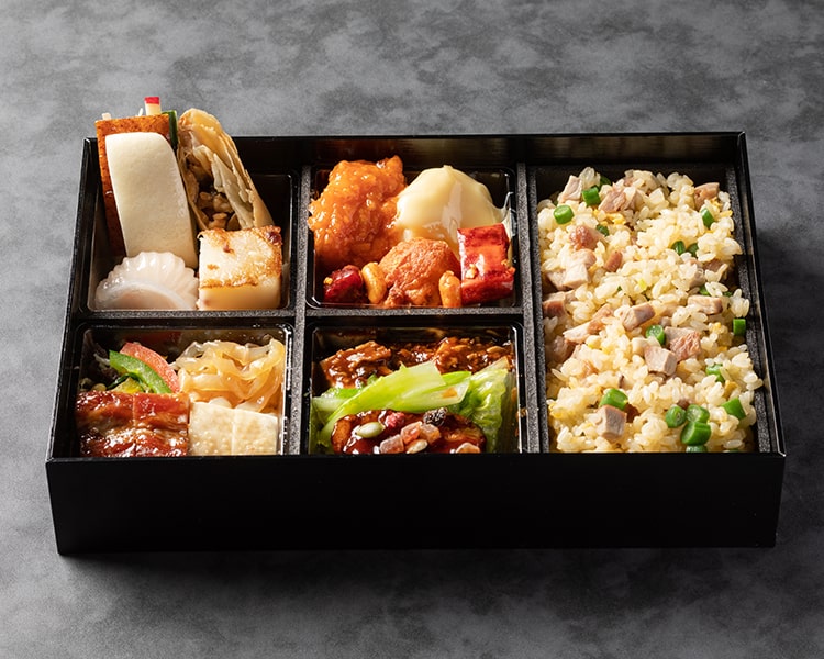 飲茶 中華 中国料理 チャイナルーム 六本木 グランドハイアット東京 飲茶 中華 中国料理 チャイナルーム 六本木 グランドハイアット東京