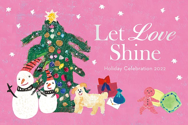 グランドハイアット東京 チャリティプログラム 2022 Let Love Shine 640