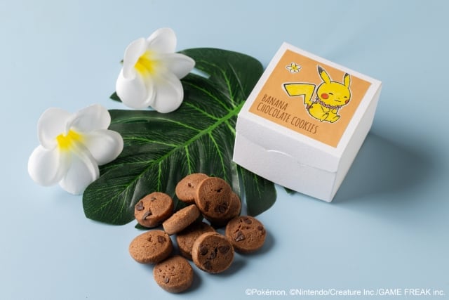 Banana Chocolate Cookies Pikachu (640)