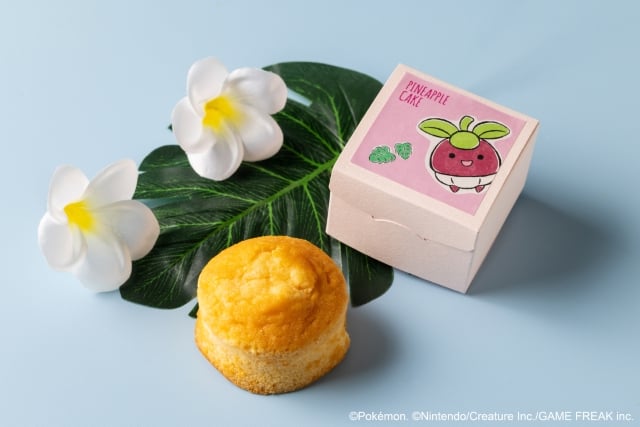 Pineapple Cake Bounsweet (640)