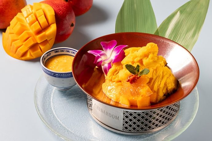 Grand-Hyatt-Tokyo-Chinaroom-