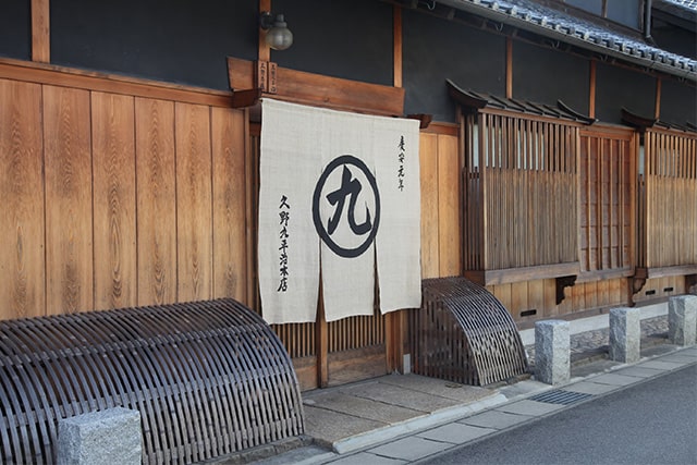 ドメーヌ九平治 外観