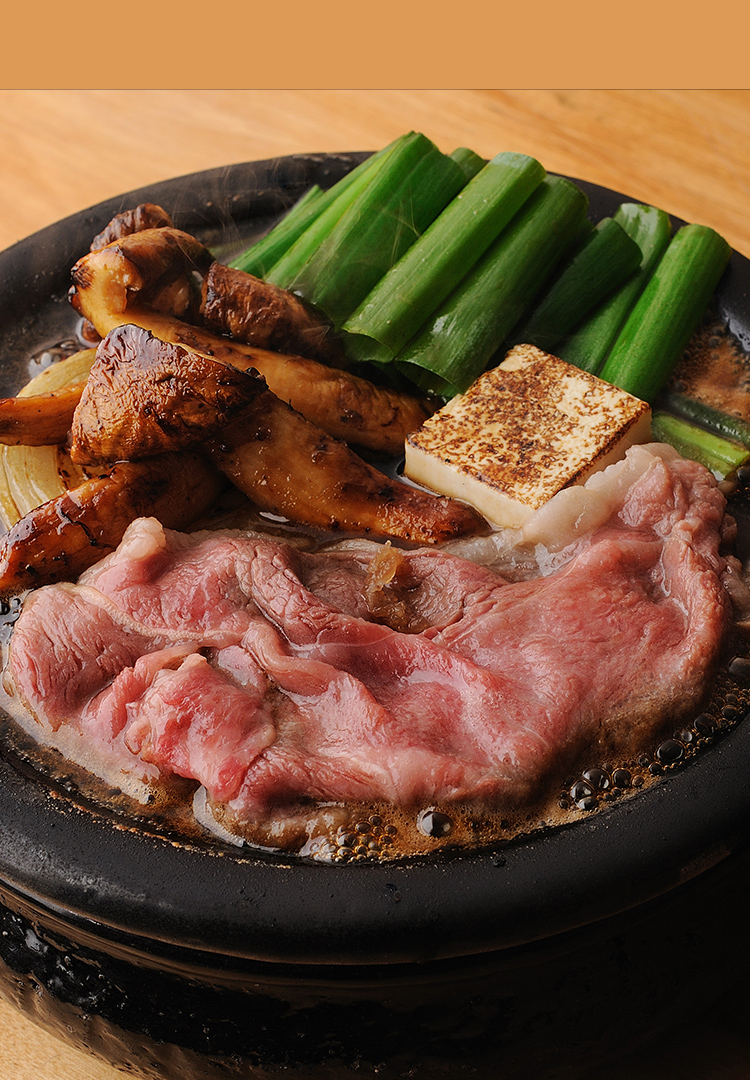 トップスライダー 旬房 すき煮 PC