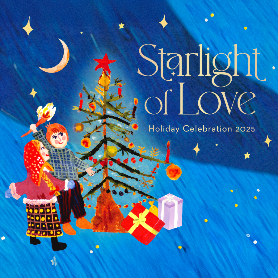 ホリデープログラム2025 Starlight of Love SP