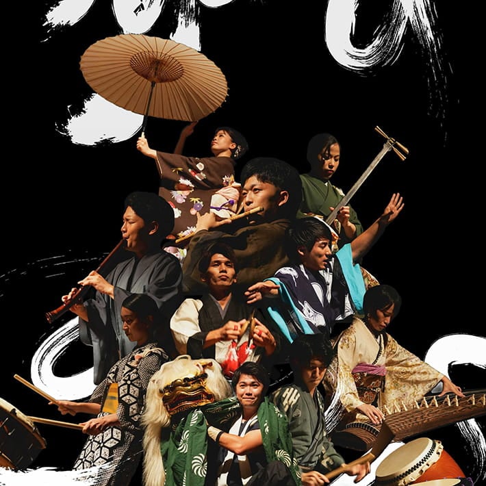 グランド ハイアット 東京 お正月のイベント　メイン画像 SP