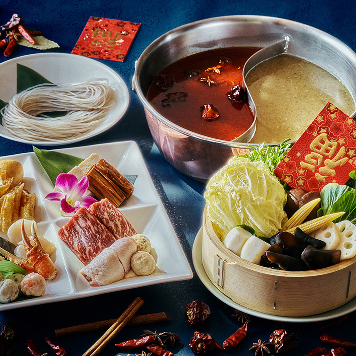 冬の麻辣 薬膳コラーゲン火鍋　チャイナルーム グランド ハイアット 東京 2026 SP