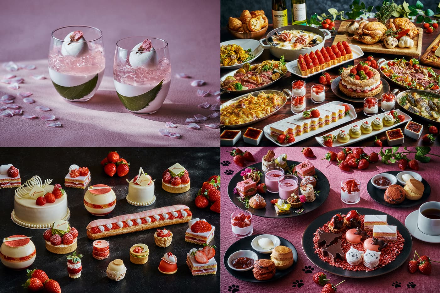“桜”や”苺”をテーマにしたスペシャルメニュー2026 〜ビュッフェやアフタヌーンティーなど