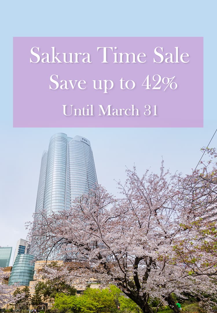 トップスライダー 春のタイムセール 2026 グランドハイアット東京 PC2