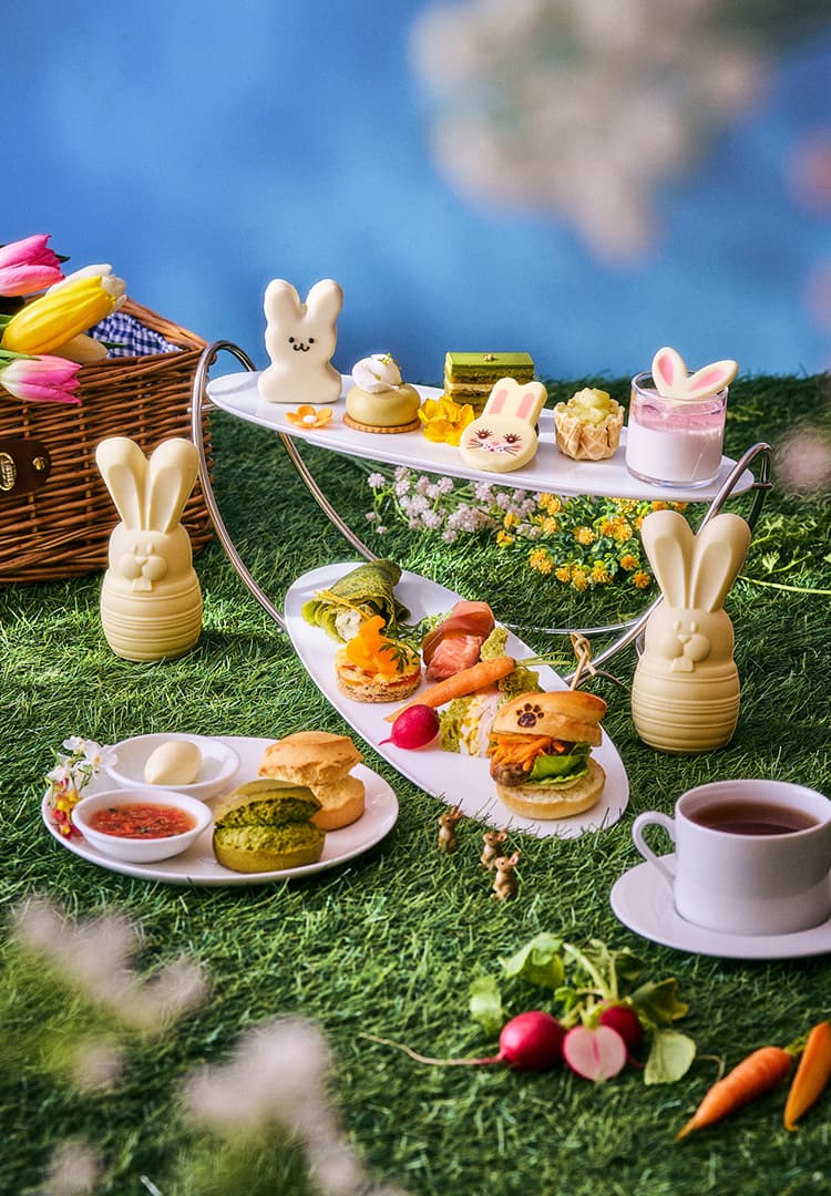 トップスライダー グランド ハイアット 東京 フレンチ キッチン　スプリング ガーデン＆バニー アフタヌーンティー PC