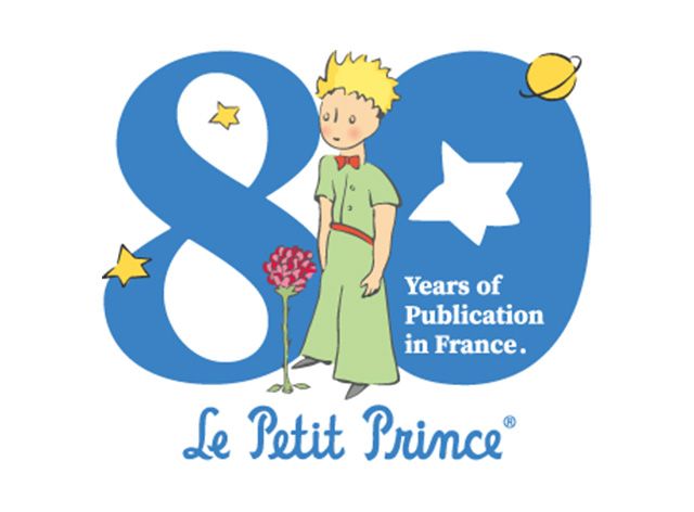 星の王子さま 80周年 ロゴ
