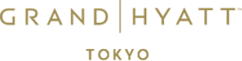 グランド ハイアット 東京