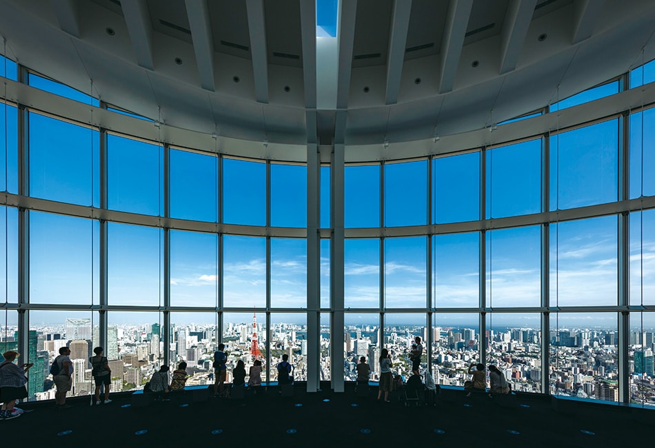 東京シティビュー