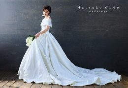 A by Hatsuko Monica