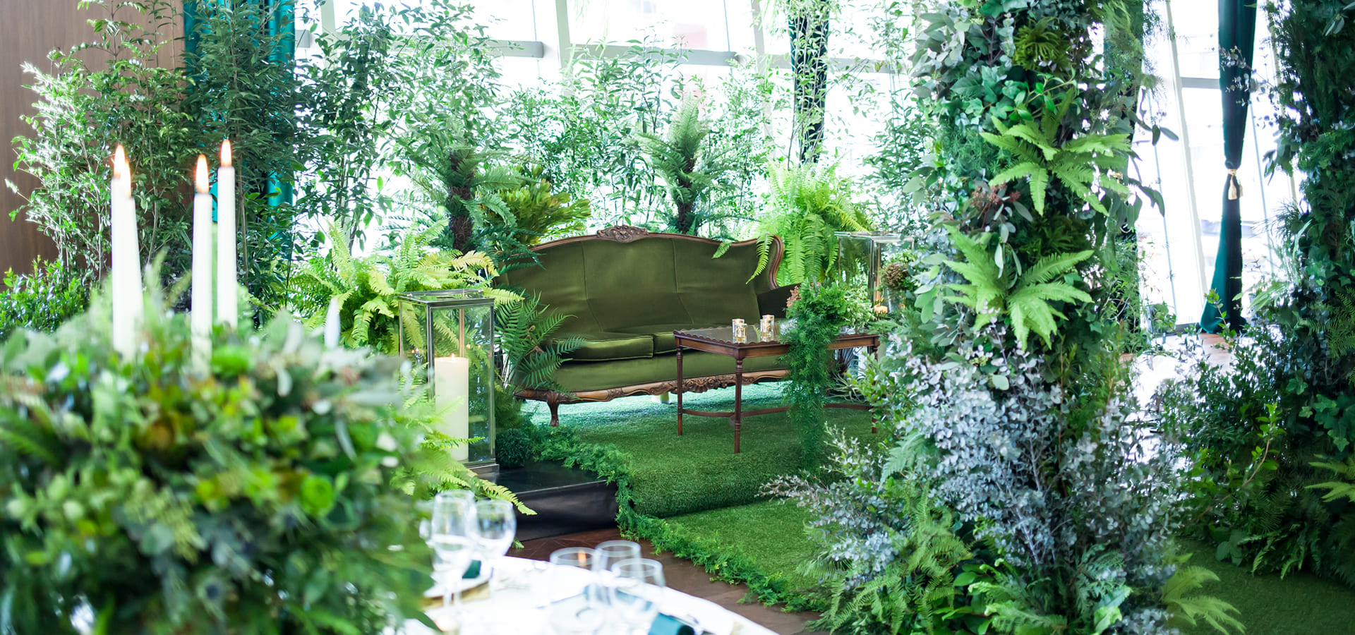 GARDEN